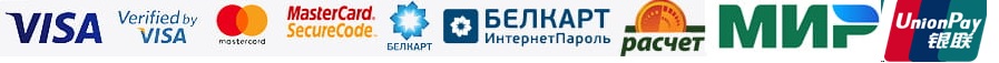 Принимаемые платежи